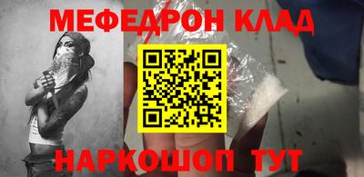 ГАЛЛЮЦИНОГЕННЫЕ ГРИБЫ Ликино-Дулёво