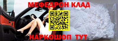 ГАЛЛЮЦИНОГЕННЫЕ ГРИБЫ Ликино-Дулёво