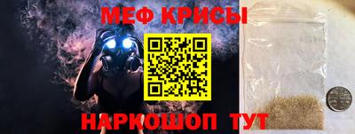 ГАЛЛЮЦИНОГЕННЫЕ ГРИБЫ Ликино-Дулёво