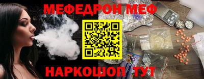 ГАЛЛЮЦИНОГЕННЫЕ ГРИБЫ Ликино-Дулёво