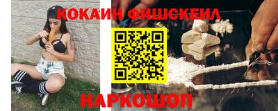 герыч Лесосибирск