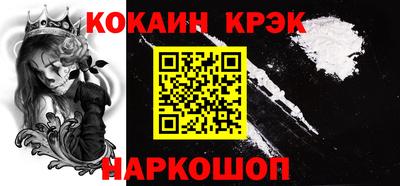 герыч Лесосибирск