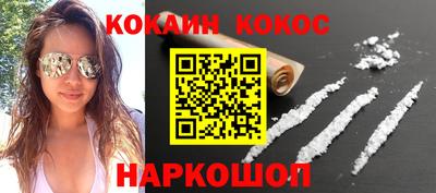 герыч Лесосибирск