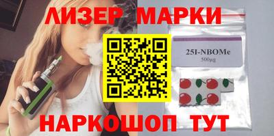 герыч Лесосибирск