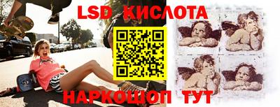 герыч Лесосибирск