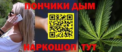герыч Лесосибирск
