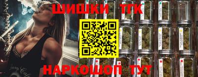 ГАЛЛЮЦИНОГЕННЫЕ ГРИБЫ Ликино-Дулёво
