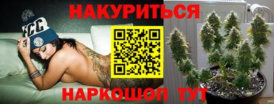 ГАЛЛЮЦИНОГЕННЫЕ ГРИБЫ Ликино-Дулёво