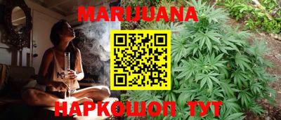 ГАЛЛЮЦИНОГЕННЫЕ ГРИБЫ Ликино-Дулёво