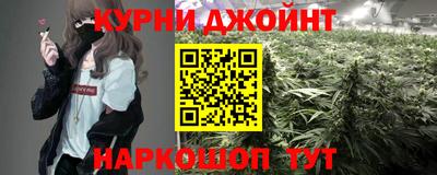 амф Ливны