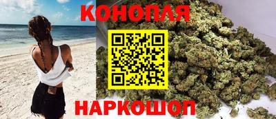 амф Ливны