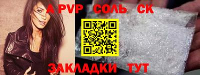 ГАЛЛЮЦИНОГЕННЫЕ ГРИБЫ Ликино-Дулёво