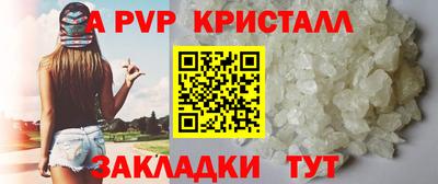ГАЛЛЮЦИНОГЕННЫЕ ГРИБЫ Ликино-Дулёво