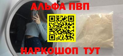 ГАЛЛЮЦИНОГЕННЫЕ ГРИБЫ Ликино-Дулёво