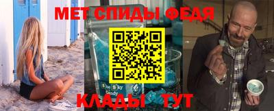 ГАЛЛЮЦИНОГЕННЫЕ ГРИБЫ Ликино-Дулёво