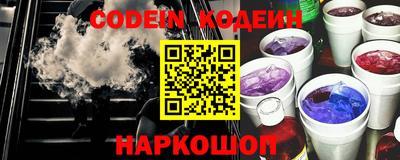 ГАЛЛЮЦИНОГЕННЫЕ ГРИБЫ Ликино-Дулёво
