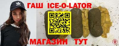амф Ливны