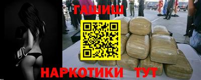 ГАЛЛЮЦИНОГЕННЫЕ ГРИБЫ Ликино-Дулёво