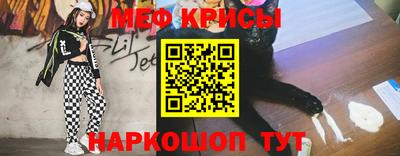 амф Ливны