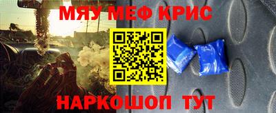 герыч Лесосибирск