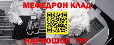 герыч Лесосибирск