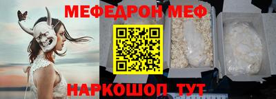 ГАЛЛЮЦИНОГЕННЫЕ ГРИБЫ Ликино-Дулёво
