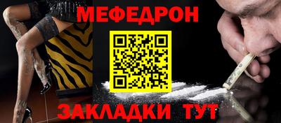 герыч Лесосибирск